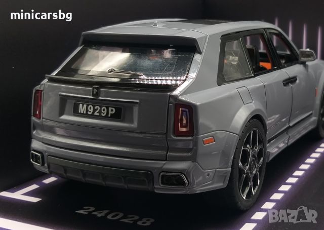 1:20 Метална количка: Rolls-Royce Cullinan, снимка 2 - Колекции - 45337974