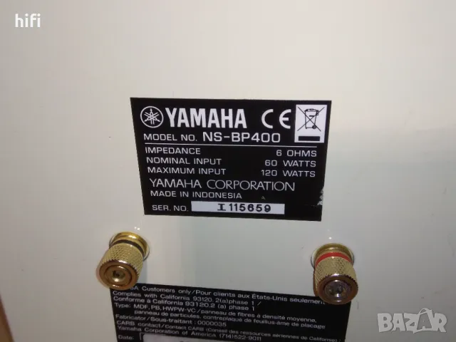 Двулентови тонколони Yamaha NS-BP400, снимка 3 - Тонколони - 48200547