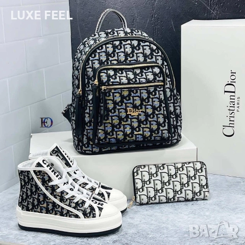 Дамски Раници ⚜️ DIOR 