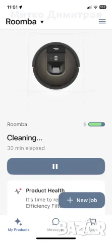 Прахосмукачка робот iRobot Roomba 980, снимка 11 - Прахосмукачки - 48572451