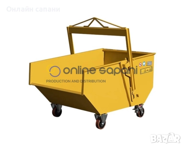 Производство на контейнери и кошове за работа с кран - Различни модели , снимка 5 - Други машини и части - 28586103