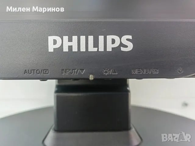 Philips 19" монитор, снимка 4 - Монитори - 47680124