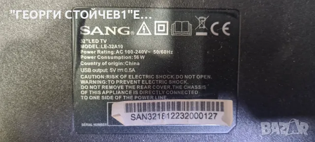 LE-32A10  TP.MT5510S.PB803  CX315DLEDM  V320BJ8-Q01, снимка 4 - Части и Платки - 48003101