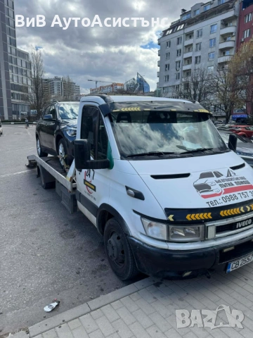 Пътна помощ – София и цялата страна | Бърза реакция | Конкурентни цени, снимка 4 - Пътна помощ - 54227505