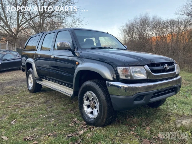 Тойота Хайлукс Пикап -Хартоп/2.5D4D 102кс/02-05г/НА ЧАСТИ/, снимка 4 - Части - 53250017