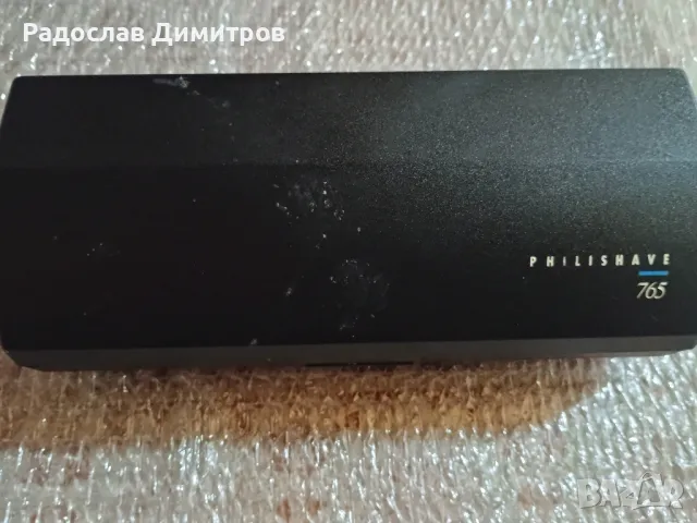 Електроника самобръсначка Philips , снимка 1 - Електрически самобръсначки - 47819682