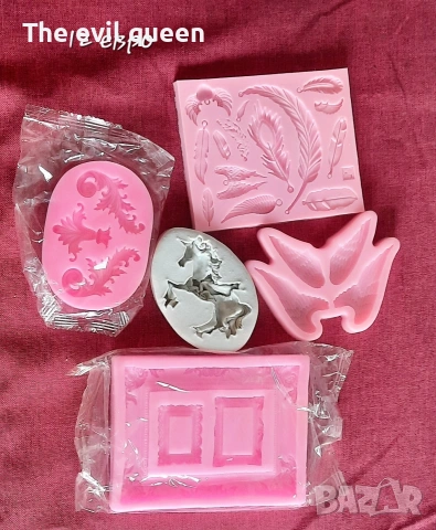 Молдове и сладкарски инструменти