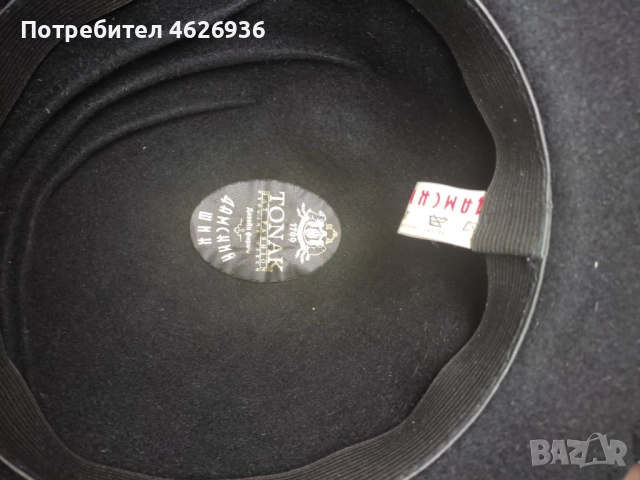 Дамска шапка с периферия, снимка 2 - Шапки - 52712385