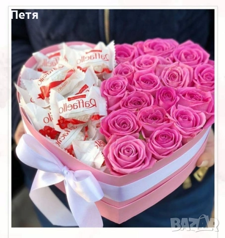 Подаръчни кутии за Св. Валентин и 8 март, снимка 3 - Декорация за дома - 53227098