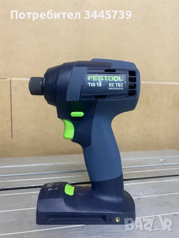 Festool TID 18, снимка 2 - Винтоверти - 48050791