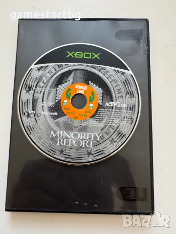 Minority report за Xbox classic/Xbox original