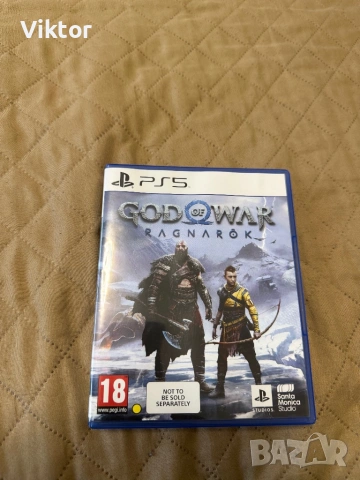 God of War Ragnarok (PS5)