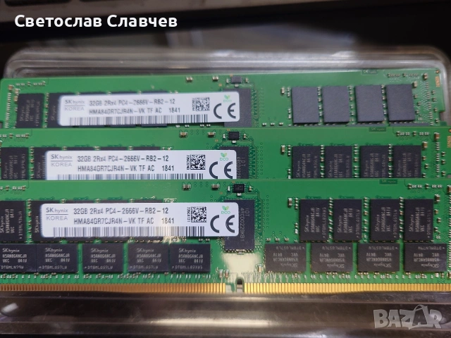 32gb ddr4 2666 ecc Rdimm памет 