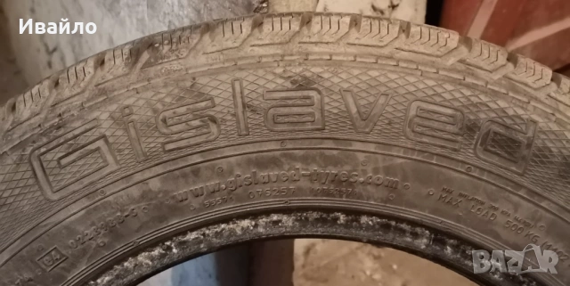 Продавам 1 брой зимна гума 175.70.14 дот 2020 Gislavd , снимка 4 - Гуми и джанти - 53693633