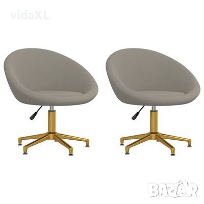 vidaXL Трапезни столове, 2 бр, светлосиви, кадифе(SKU:344701, снимка 1 - Столове - 45925922