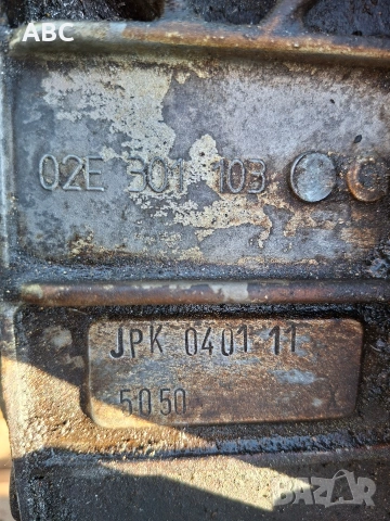 DSG 6-степенна кутия VW TOURAN 2.0 140кс , снимка 9 - Части - 49723604