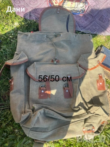 Мешка голяма 