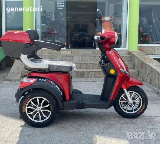 НОВ МОДЕЛ 2024 - Електрическа Триколка FM1-LUX 1500W - RED/BLACK, снимка 2 - Части - 47027897