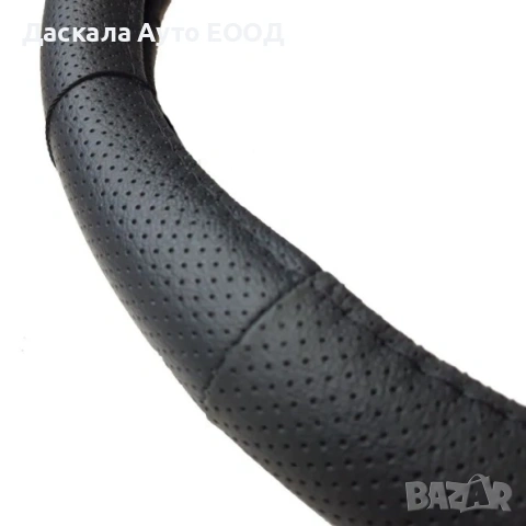 Калъф за волан черен кожа  43-48см, снимка 2 - Аксесоари и консумативи - 53706086