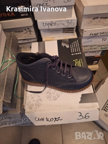 Кларк Габина, снимка 4 - Дамски боти - 52223177