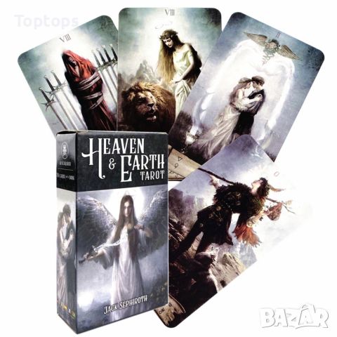 Tаро карти: Runic Tarot & Heaven and Earth Tarot & Tarot de la Nuit, снимка 3 - Карти за игра - 33814222