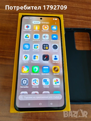 Realme 14 8GB RAM/256GB ROM, снимка 2 - Други - 53613681