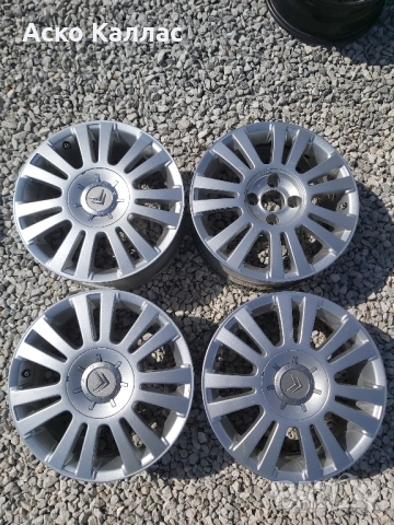 4x108..16.цола..6.5j .ET 26 Ситройен.Пежо 