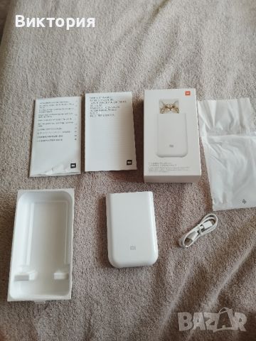 Xiaomi mi портативен фотопринтер , снимка 1 - Принтери, копири, скенери - 46161633