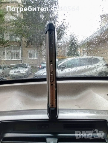 Брониран смартфон DOOGEE S88Plus със БЕЗЖИЧНО зарядно CHARGING PAD 60W!!!, снимка 4 - Други - 53973745