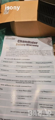 Литиева батерия 36в/ 13 ампера, снимка 9 - Скейтборд, ховърборд, уейвборд - 50869115
