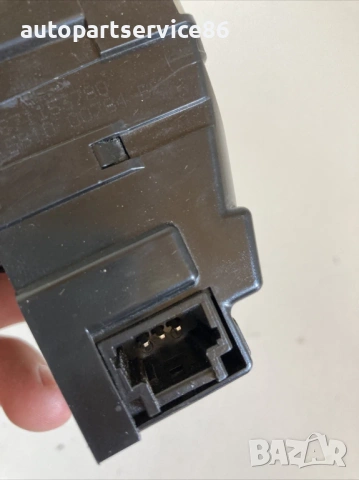 Механизъм за заключване на задния капак за Peugeot 308 2.0 HDI (2009) 9671153700, снимка 2 - Части - 53634231