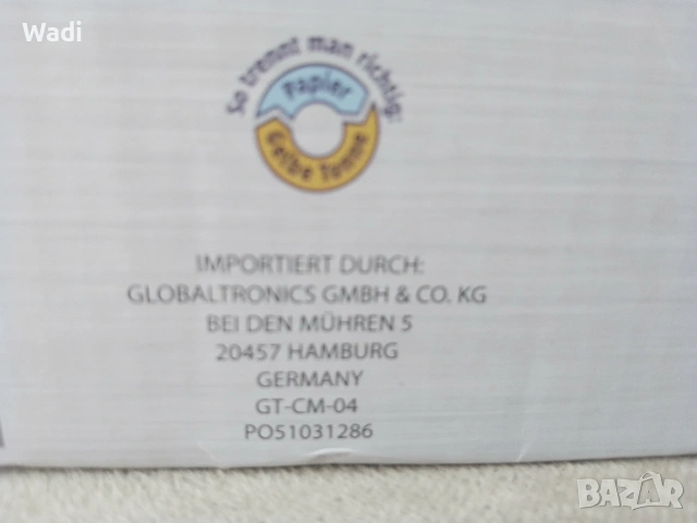 Кафе машина за разтворимо кафе , снимка 3 - Кафемашини - 54226148