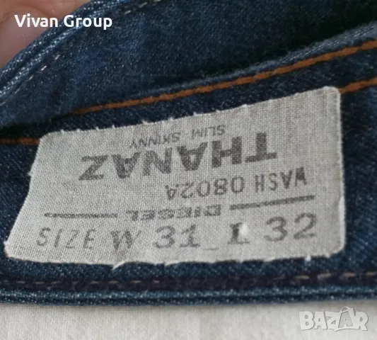 НОВИ Мъжки Дънки Diesel W31, снимка 7 - Дънки - 49338351