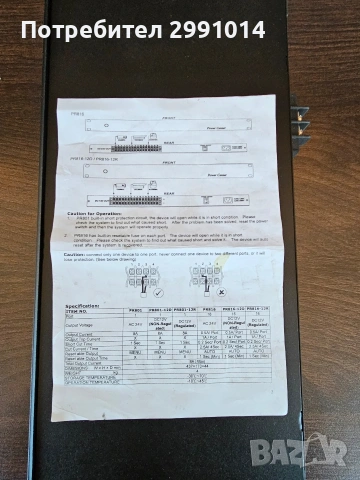 Захранване от 220v на 24v, снимка 4 - Друга електроника - 53935181