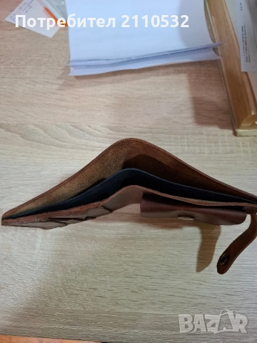 Мъжко портмоне.