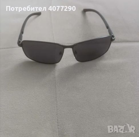 Слънчеви очила 100% UV защита 