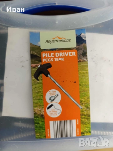 Колчета за палатки, форселти на каравани и кемпери, шатри и др., снимка 9 - Палатки - 53574814