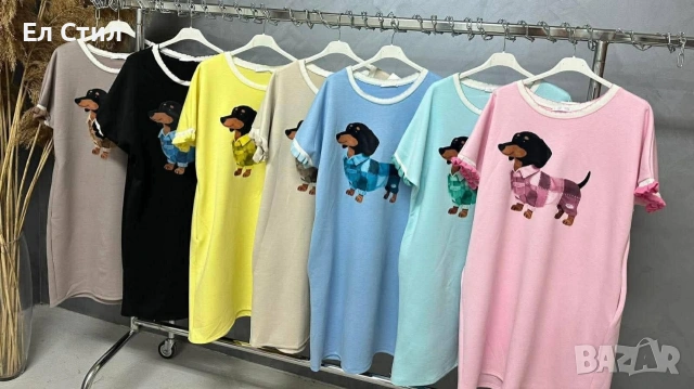 🌹Спортно елегантна рокля с щампа,стандартен размер.26 евро 