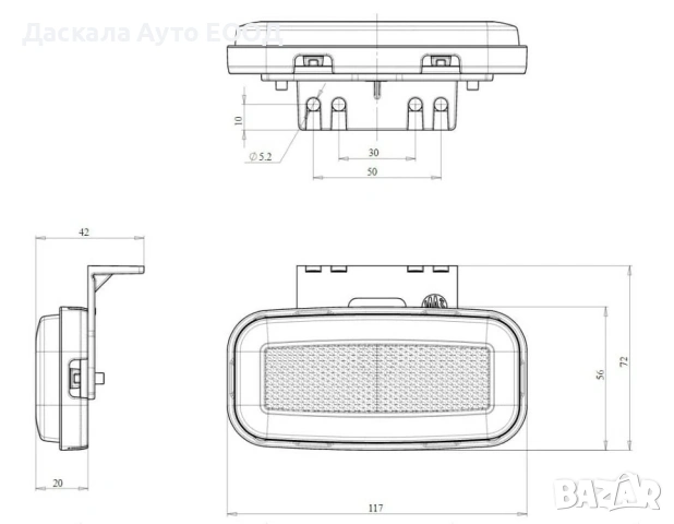 1бр. Неон ЛЕД LED габарити овал с 20 диода 12-24V оранжеви , Полша, снимка 6 - Аксесоари и консумативи - 53884223