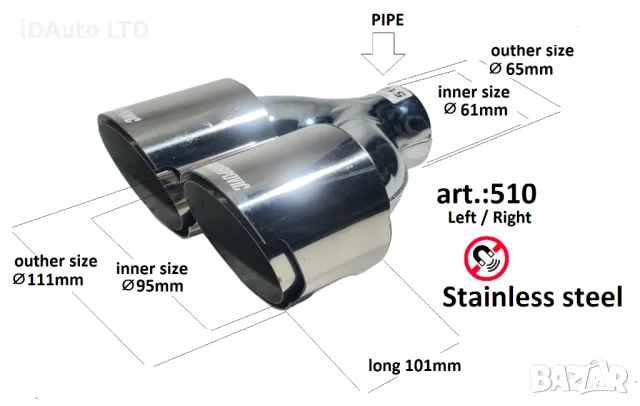 Накрайници Akrapovic ауспух, генерация, ауспуси, накрайник, bmw, снимка 2 - Части - 47548140