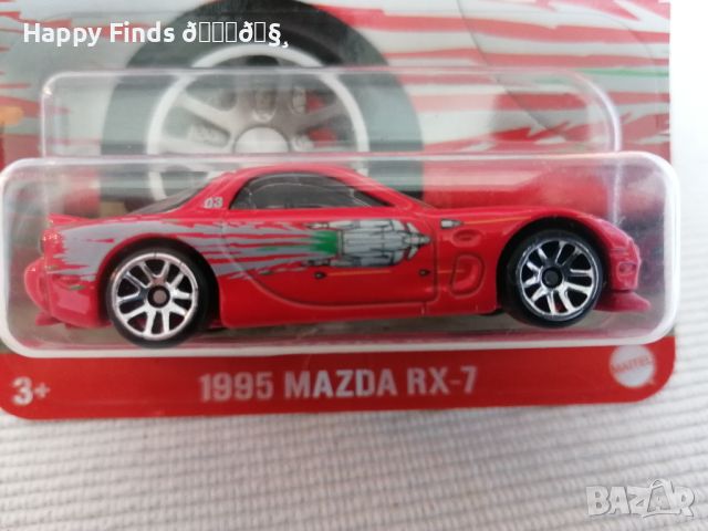 💕🧸🎁🚗🌟 Hot Wheels 1995 Mazda RX-7 Fast & Furious Dominic Toretto, снимка 2 - Колекции - 46646307