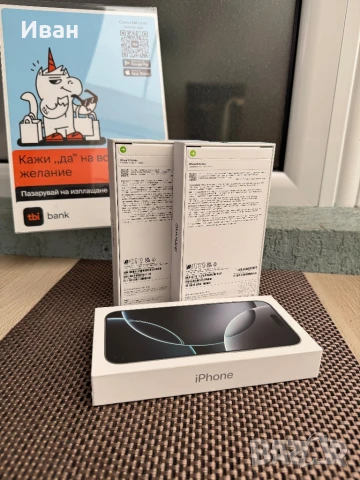 512‼️ ЛИЗИНГ 95лв/м*iPhone 16 pro max*НЕРАЗПЕЧАТАН 16про макс, снимка 2 - Apple iPhone - 50837322