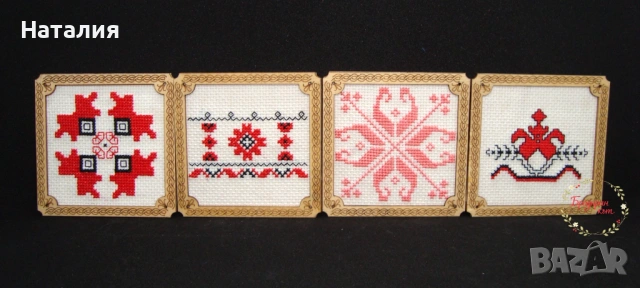 Ръчно бродирани картички и магнити, снимка 7 - Декорация за дома - 53614972