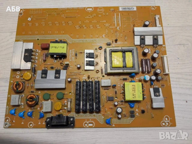 Продавам LCD TV PHILIPS 40" 40PFL3208H/12 на части, снимка 5 - Части и Платки - 50511385