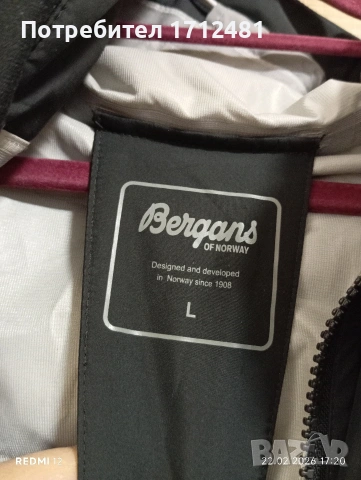 bergans of Norway яке  мембрана L размер , снимка 8 - Якета - 53584251