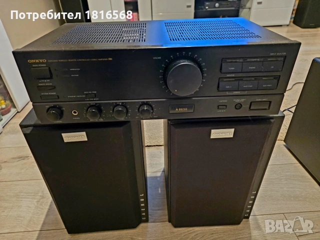 Аудио система Onkyo, Quadral, Apart, снимка 4 - Аудиосистеми - 53538019