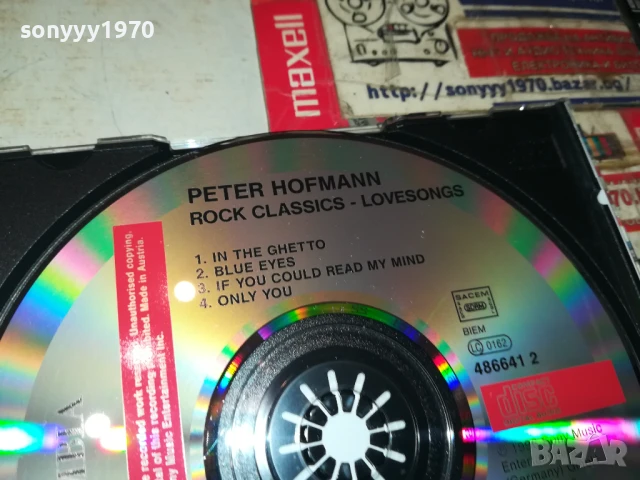 PETER HOFMANN CD 1308251937, снимка 16 - CD дискове - 51358032