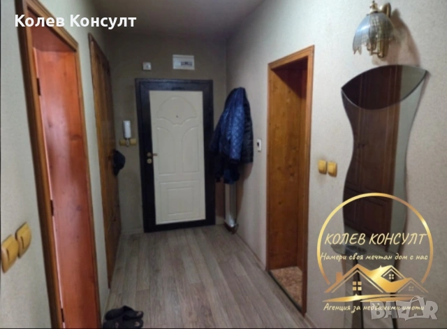 Апартамент гр.Хасково център, снимка 9 - Апартаменти - 53565242