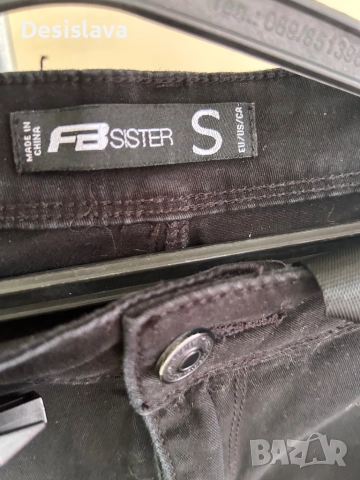 Дамски карго панталони , снимка 7 - Панталони - 51700921