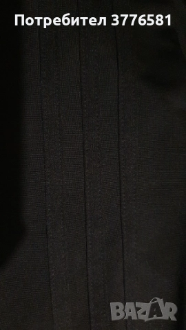 Анцунг горнище adidas Real Madrid / анцунг горнище Juventus , снимка 10 - Футбол - 49703273